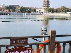 -葛仙湖公园