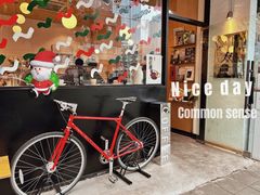 -常识咖啡common sense(春熙路店)