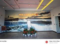 -白求恩柯棣华纪念馆