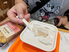 -满记甜品(湖滨店)