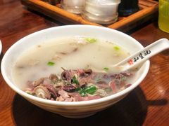 -和生记牛肉火勺店(汇兴家园店)