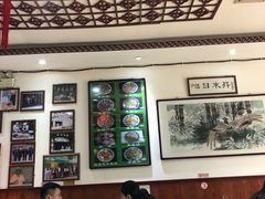 大堂-老爆肚满五香烧牛羊肉