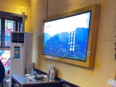 -富正毅三下锅·湘西韵味(天门山索道店)