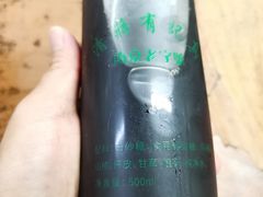 酸梅汤-清真蒋有记(老门东店)