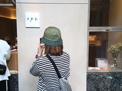 -O.P.S. CAFE