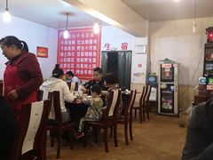 -花水湾红太阳牛肉汤锅