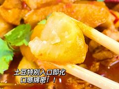 -伊隆斋(什刹海店)