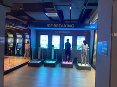 -运动派(北京店)