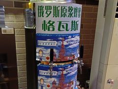 -安德烈俄式西餐厅(中央大街店)