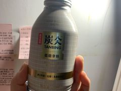 -物美超市(乔司华荣城店)