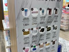 -王权免税店(普吉市区店)