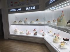 -好利来(永安道店)