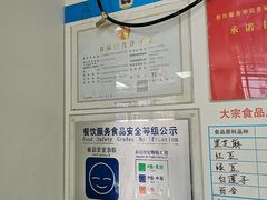 -沙湾姜撞奶甜品店(昌岗中路店)