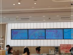-好利来(温江新尚天地店)