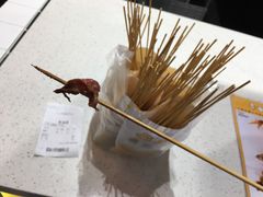 -天虹购物中心(石路店)