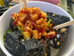-黑色经典臭豆腐·湖南特产(坡子街店)