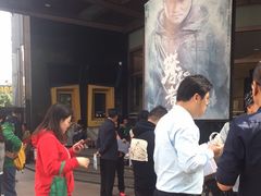 -梅龙镇广场