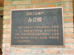 -西安电影制片厂