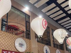 -羊之道草原味道清真餐厅(番禺店)