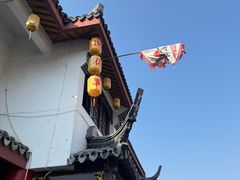 -同得兴 Since·1995 传统苏式面馆(嘉馀坊店)