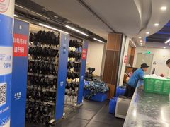 -世界之窗阿尔卑斯冰雪世界