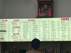 -粉铺里手工鸡蛋面