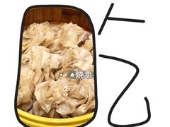 -凯鸽酒楼(振兴街店)