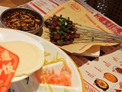 -怪噜范·老贵阳街头名小吃(数博万达店)