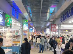 -大学城夜市