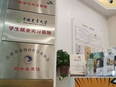 -艾贝尔宠物医院 ·中兽医·宠保定点(北门桥店)