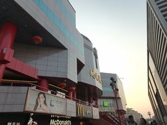 -开元商城(钟楼店)