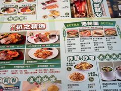 -九龙湾茶餐厅(东门店)