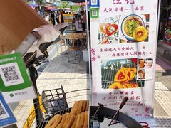 -燕子煨汤(山海关路店)