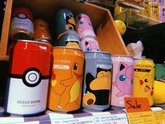-Olé精品超市(苏州中心店)
