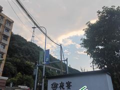 -夜宴江景餐厅