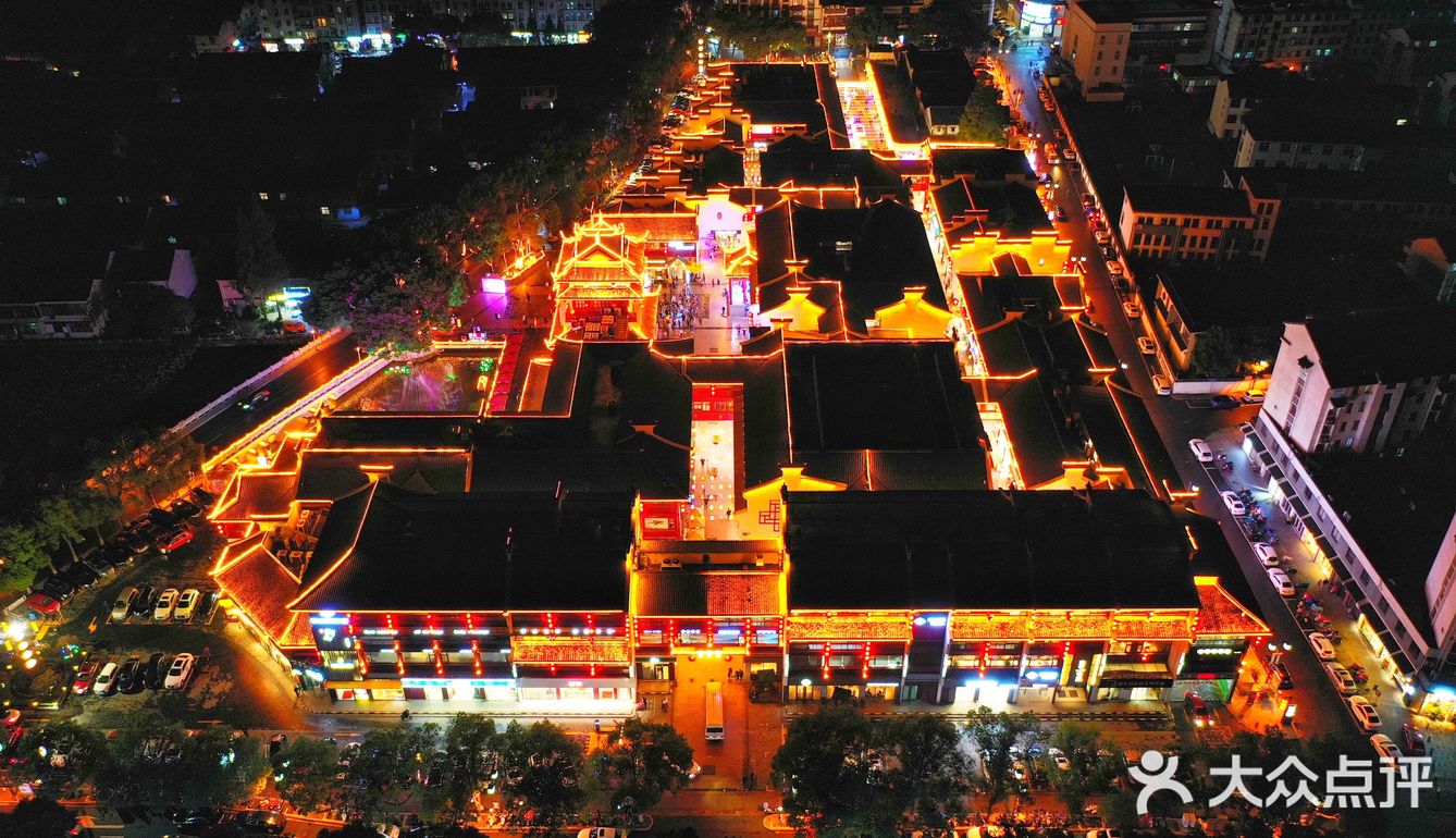 杨舍老街 张家港