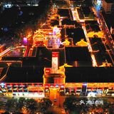 杨舍老街 张家港