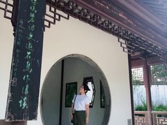 -九龙寨城公园