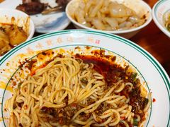 -洞子口张老二凉粉(文殊院店)