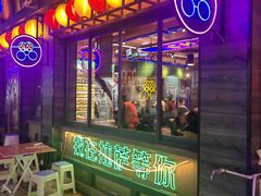 -西藏天海商城(天海路店)