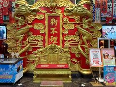 -狗不理(水上北路旗舰店)