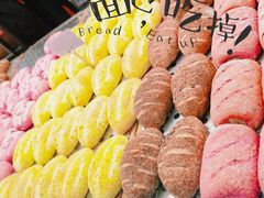 -LELECHA乐乐茶(上海五角场万达广场店)