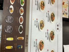 -康师傅私房牛肉面(北京南站店)
