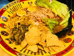 -Hi Joopo Hot Pot 吉阿婆麻辣烫