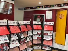 -金吉列留学·语培·小语种·国际课程(西安分公司)