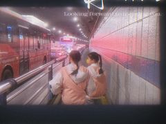 -杭州少年儿童公园