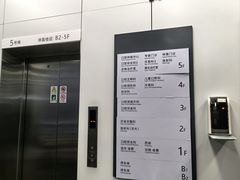 -上海市徐汇区口腔医院