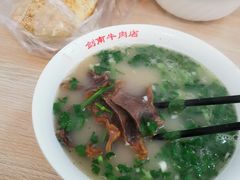 -剑南五香牛肉店