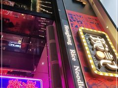 -赖胖子肉蟹煲(上邦百汇城店)