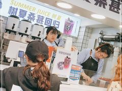-树夏(建设路店)